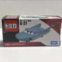 カーズ トミカ C-24 フロー スタンダードタイプ 絶版 - メルカリ