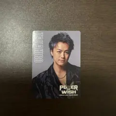 待ってたSKRYU SKRYU スクリュー グッズ ハダカード - メルカリ