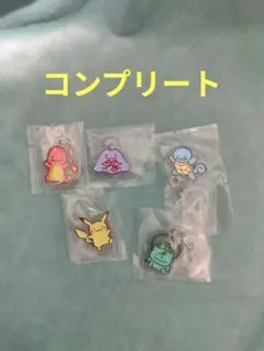 ポケモン へんしんが苦手なメタモン！ つやふるチャームマスコット コンプリート