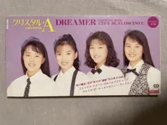 8cm CD クリスタル・A DREAMER 九楽あすかちゃんの世界観がここにッ 8cm CD クリスタル・A DREAMER 九楽あすかちゃんの世界観がここにッ