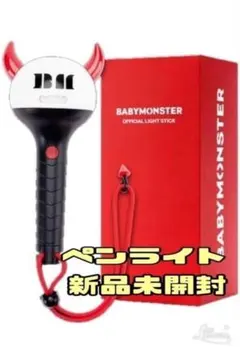 BABYMONSTER ペンライト ローラ うちわ - メルカリ