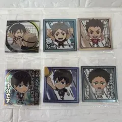 ハイキュー ウエハースシール