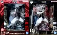 呪術廻戦 脹相 一番くじ フィギュア セット