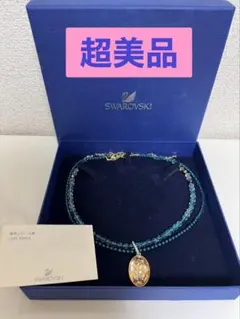 【SWAROVSKI】ネックレス