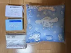 サンリオ　シナモロール当りくじ　4点まとめ売り　新品未使用品