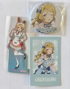 ラブライブ C108 KADOKAWA 缶バッジ μ's 絢瀬絵里 - メルカリ