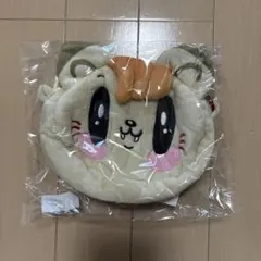 白濱亜嵐　ジェ猫　ぬいぐるみポーチ　GENERATIONS