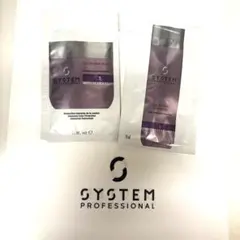 System Professional カラーセーブ シャンプー マスクのサムネイル