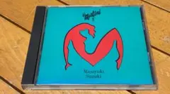 ★最終年末特別価格★鈴木雅之／マティーニⅡ日本国内通常盤1995年リリース2枚目