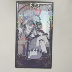 にじさんじ タロット イブラヒム レア