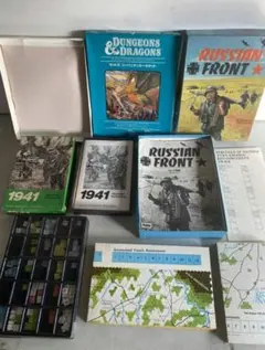 2026年最新】アバロンヒルの人気アイテム - メルカリ