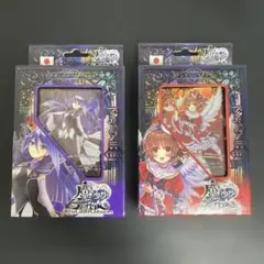 魔法少女 ザ・デュエル スターターデッキ 2セット