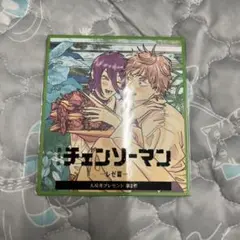 チェンソーマン　特典
