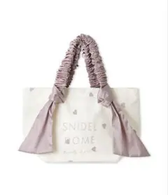 スナイデルホーム トートバッグ