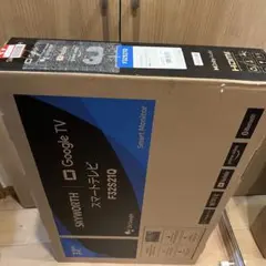 SKYWORTH 32型 Google TV F32S21Q - メルカリ