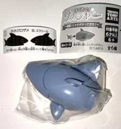 ぱくもぐ！サメジャー