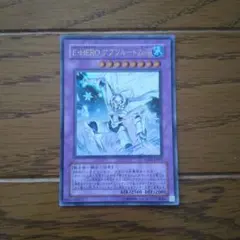 遊戯王、E・HERO アブソルートZero - メルカリ