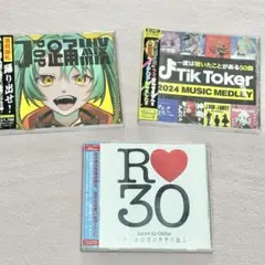 TikTok j-pop CD3枚　まとめ売り
