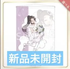 2026年最新】神のみぞ知る くじの人気アイテム - メルカリ