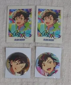 あんスタ 10周年グッズ ぱしゃっつ 缶バッジ セット 南雲鉄虎 - メルカリ