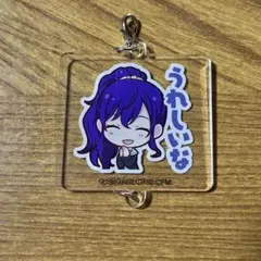 プロセカ 朝比奈まふゆ キーホルダー