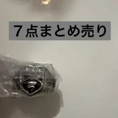 家庭教師ヒットマンREBORN! Ringcolle! DX ボンゴレリング