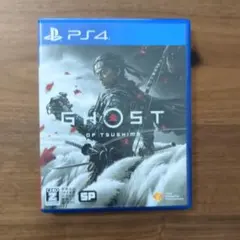 PS4 GHOST OF TSUSHIMA