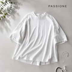 ♦︎新品♦︎PASSIONE♦︎汗染み防止加工 スタンドネック五分袖T♦︎ホワイト♦︎のサムネイル