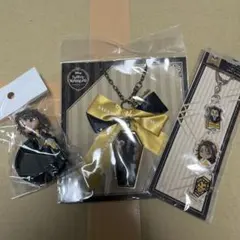 レオナ・キングスカラー セット売り