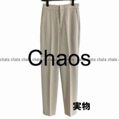 定3.1万　完売【chaos　カオス】エストジャージパンツ　イージーパンツのサムネイル
