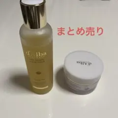d'Alba ビタトーニング セラムトナー＋カプセルクリーム