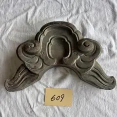 Item thumbnail for item 6d7896f5-5b05-4210-99fc-cf99eb90828e