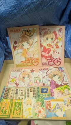d*2様 平成レトロカードキャプターさくら 単行本デザインノート、シール、カード
