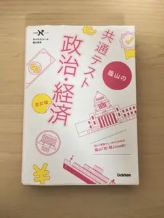 ☆アールグレイ☆様 リクエスト 2点 まとめ商品