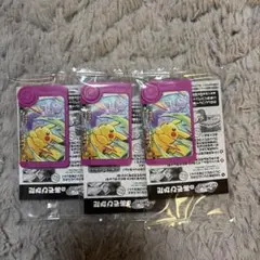 【新品未開封品】スペシャルフレンダピック　ピカチュウ＆ミュウツー3枚