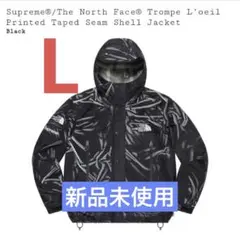 Supreme The North Face Shell Jacket