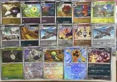 ブラックボルト,ホワイトフレア,テラスタルフェスex,151マスターボールミラー