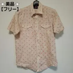 Item thumbnail for item 97982560-4e07-44af-9c82-3fda79e37467