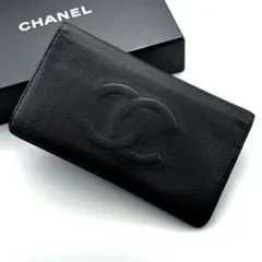 【美品✨】シャネル 長財布 ココステッチ デカココ キャビア 二つ折