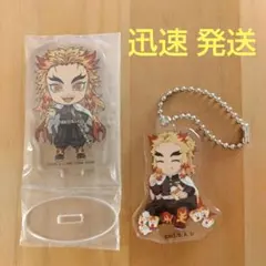 鬼滅の刃 全集中展 福岡 ご当地 アクリルチャーム 煉獄杏寿郎 - メルカリ