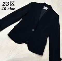 【美品】23区 テーラードジャケット ステッチ ブラック 卒業式 フォーマル　L