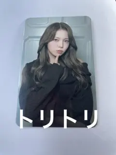 NiziU AWAKE TSUTAYA 特典　トレカ　アヤカ　ニジュー