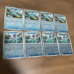 ポケモンカード　ワニノコ　アリゲイツ　全ミラー　進化ラインのサムネイル
