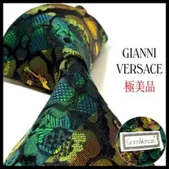 極美品✨ ジャンニヴェルサーチ ネクタイ 光沢 ストライプ シルク