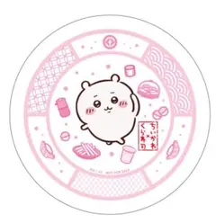ちいかわ くら寿司皿