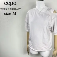 Item thumbnail for item 934b197c-4915-4f56-a0be-772b120ccb52