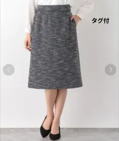 GLOBAL WORK ひざ丈スカート