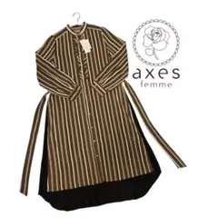 axes femme ストライプ柄 ロングシャツワンピースのサムネイル