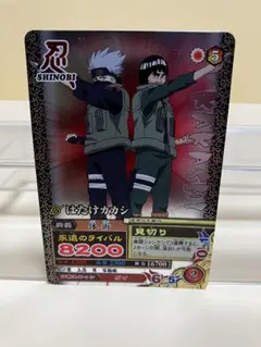2026年最新】naruto ナルティメットミッションの人気アイテム - メルカリ