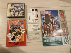 PS お嬢様特急エクスプレス まとめ
